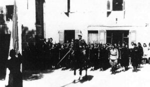 Vercors - Dimanche 25 juin 1944 - Prise d'armes à Saint Martin en Vercors -La partie Sud de la République Libre du Vercors, sous le commandement du Cdt Geyer - Photo 1